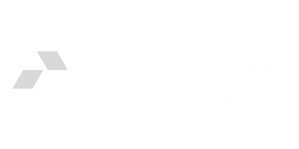 promo dz